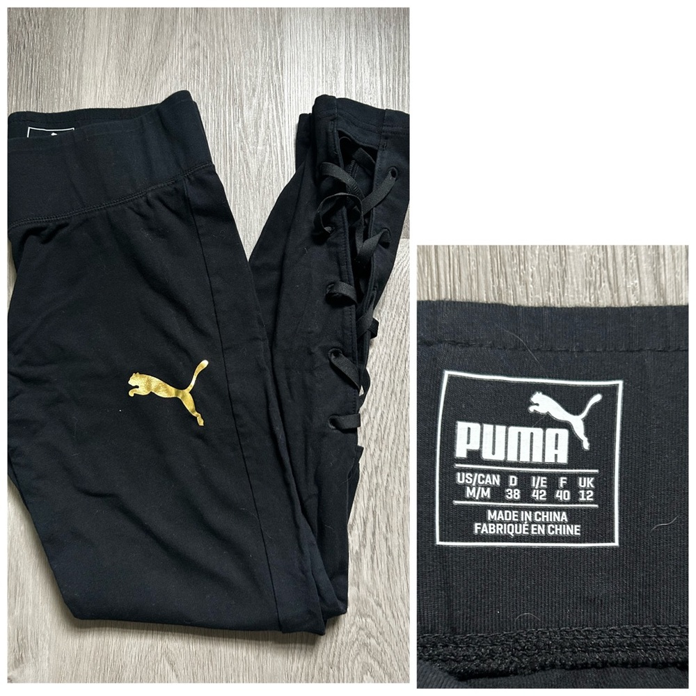 Puma Black Workout Leggings